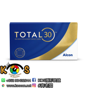 Alcon Total 30® 每月即棄